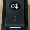 SINOTRUK HOWO FRONT FOG LAMP SWITCH - PART NUMBER WG9719584012, ESTIMATED VOLUME: 0.00004CBM