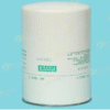SINOTRUK 08 MODEL WD615 E3, D10, FAWDE 4DW SECONDARY FUEL FILTER  - PART NUMBER VG1560080012, ESTIMATED VOLUME: 0.0021CBM
