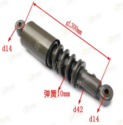 HOWO 10 CABIN FRONT SHOCK ABSORBER - PART NUMBER WG1642430282, ESTIMATED VOLUME: 0.002624CBM