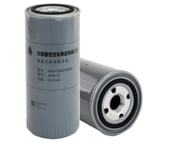 WEICHAI WD615, WP10 E2, SINOTRUK WD615, D10 E2 OIL FILTER - PART NUMBER VG61000070005, ESTIMATED VOLUME: 0.00215CBM