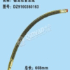 SHACMAN DELONG REAR BRAKE AIR HOSE - PART NUMBER DZ9100360163, ESTIMATED VOLUME: 0.00038125CBM