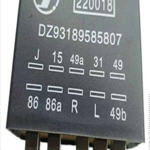 WIPER/FLASH INTERVAL CONTROLLER - PART NUMBER DZ93189585807, ESTIMATED VOLUME: 0.00009CBM