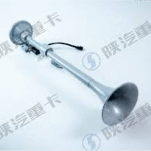 F3000 ELECTRICALLY CONTROLLED AIR HORN - PART NUMBER DZ93189270001, ESTIMATED VOLUME: 0.006864CBM