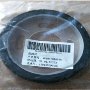 SINOTRUK, WEICHAI WD615, SINOTRUK D10, WEICHAI WP10 CRANKSHAFT FRONT OIL SEAL 95x115x13.5 - PART NUMBER VG1047010038, ESTIMATED VOLUME: 0.00036CBM