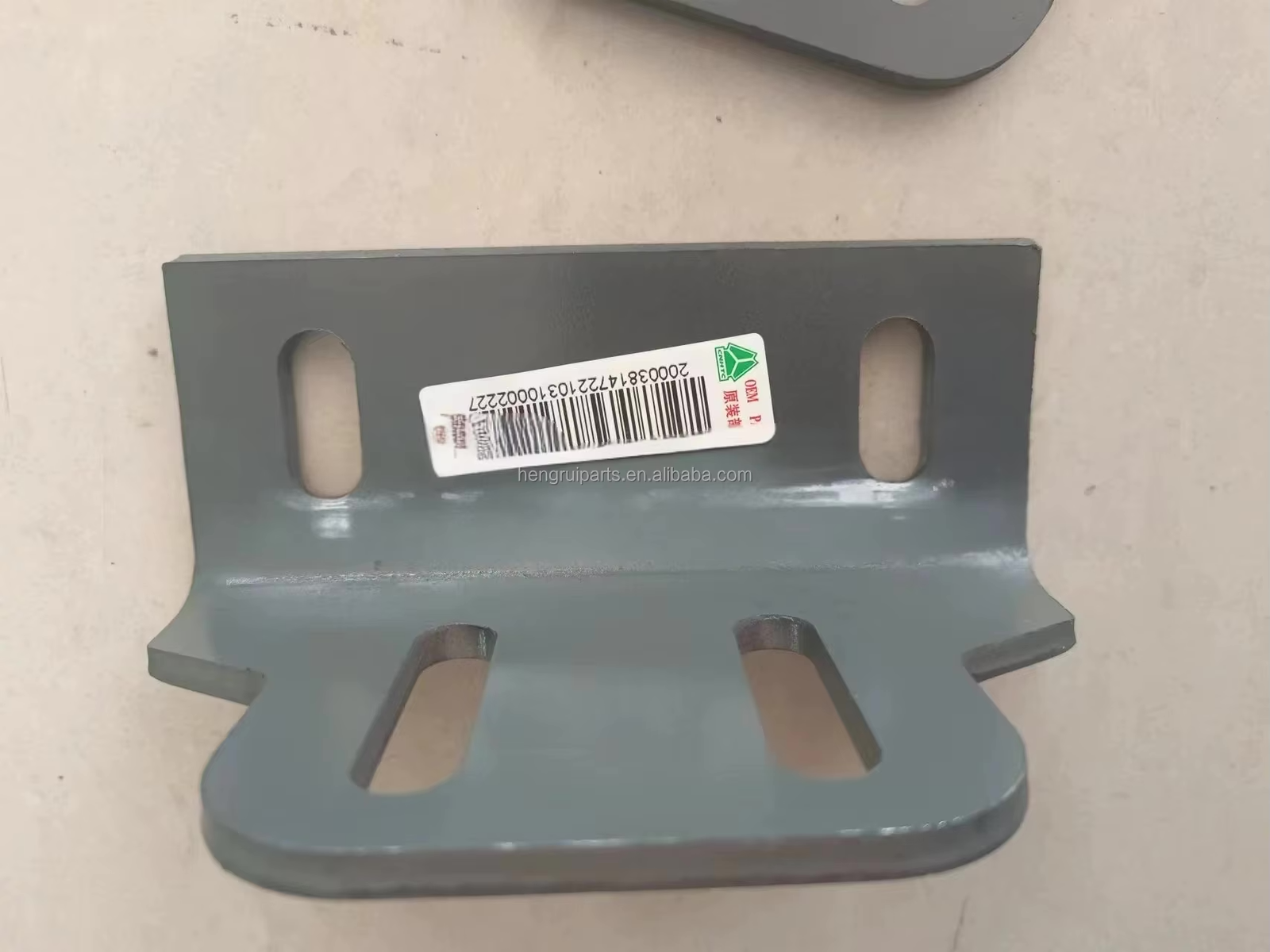 HOWO ANTI-SLIPPER BRACKET - PART NUMBER WG9725930710