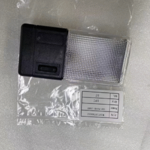 HOWO CABIN INTERIOR LIGHTING LAMP - PART NUMBER WG9719790002