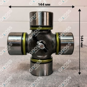 PROPELLER SHAFT UNIVERSAL JOINT p57 - PART NUMBER WG9319313250, ESTIMATED VOLUME: 0.00135CBM