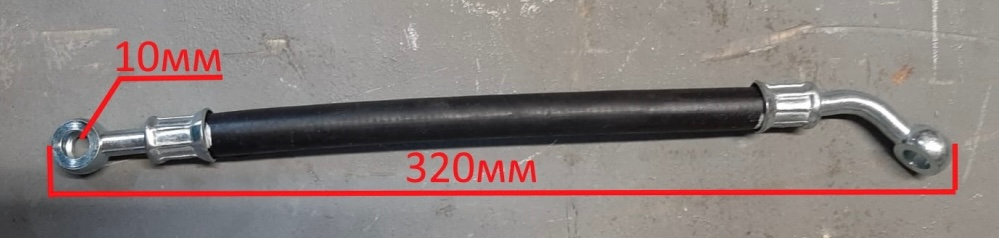 SINOTRUK HOWO HIGH PRESSURE OIL PUMP INLET PIPE - PART NUMBER VG1560070060