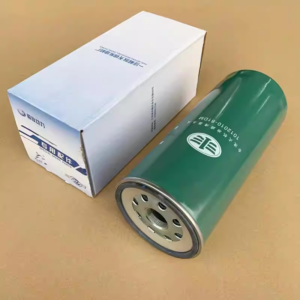 FAW J6P OIL FILTER - PART NUMBER 1012010-81DM