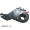 FAW J5 FRONT AXLE MANUAL BRAKE SLACK ADJUSTER - PART NUMBER 3502205-AOA-DZ