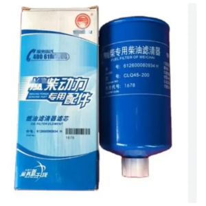 WEICHAI WP12 400HP FUEL FILTER - PART NUMBER 612600080934